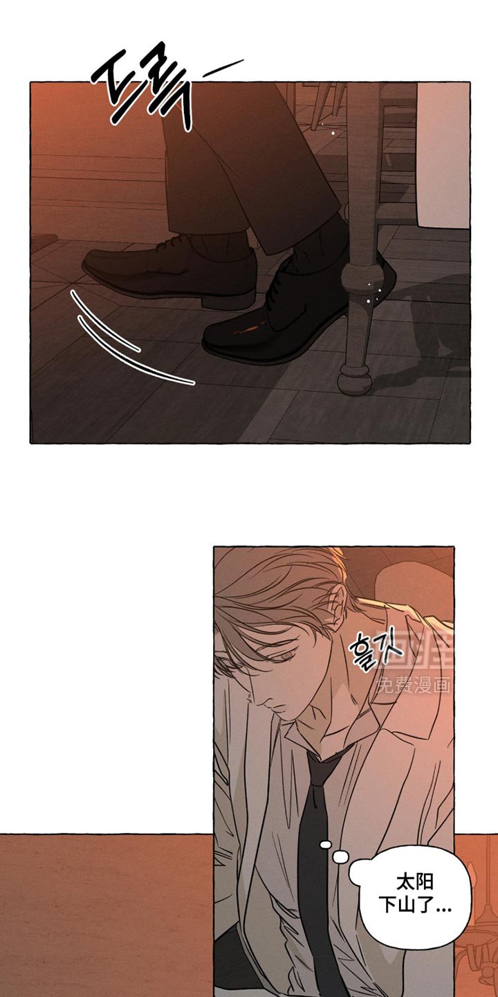 第103章：我还以为你离开了