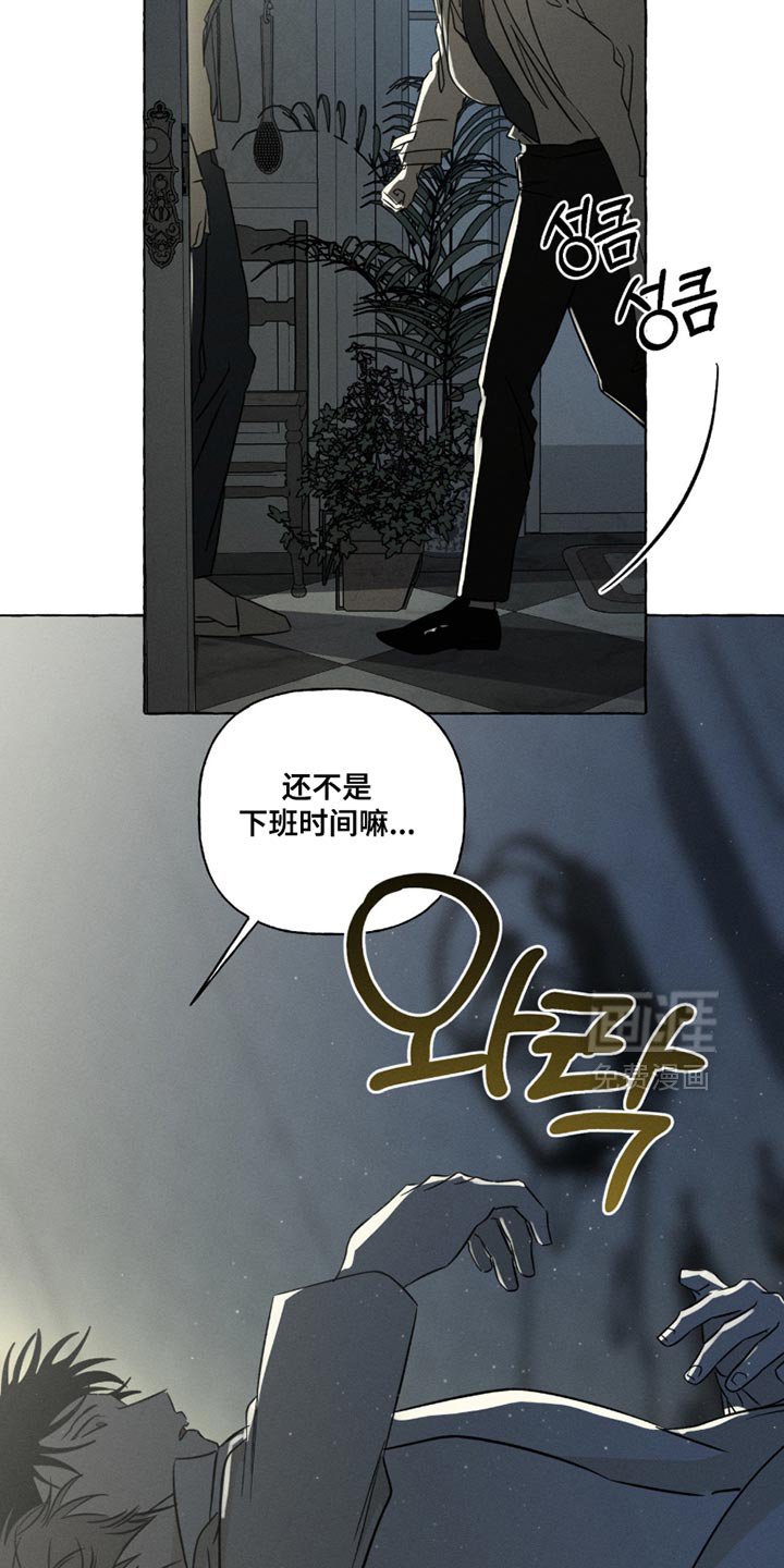 第103章：我还以为你离开了