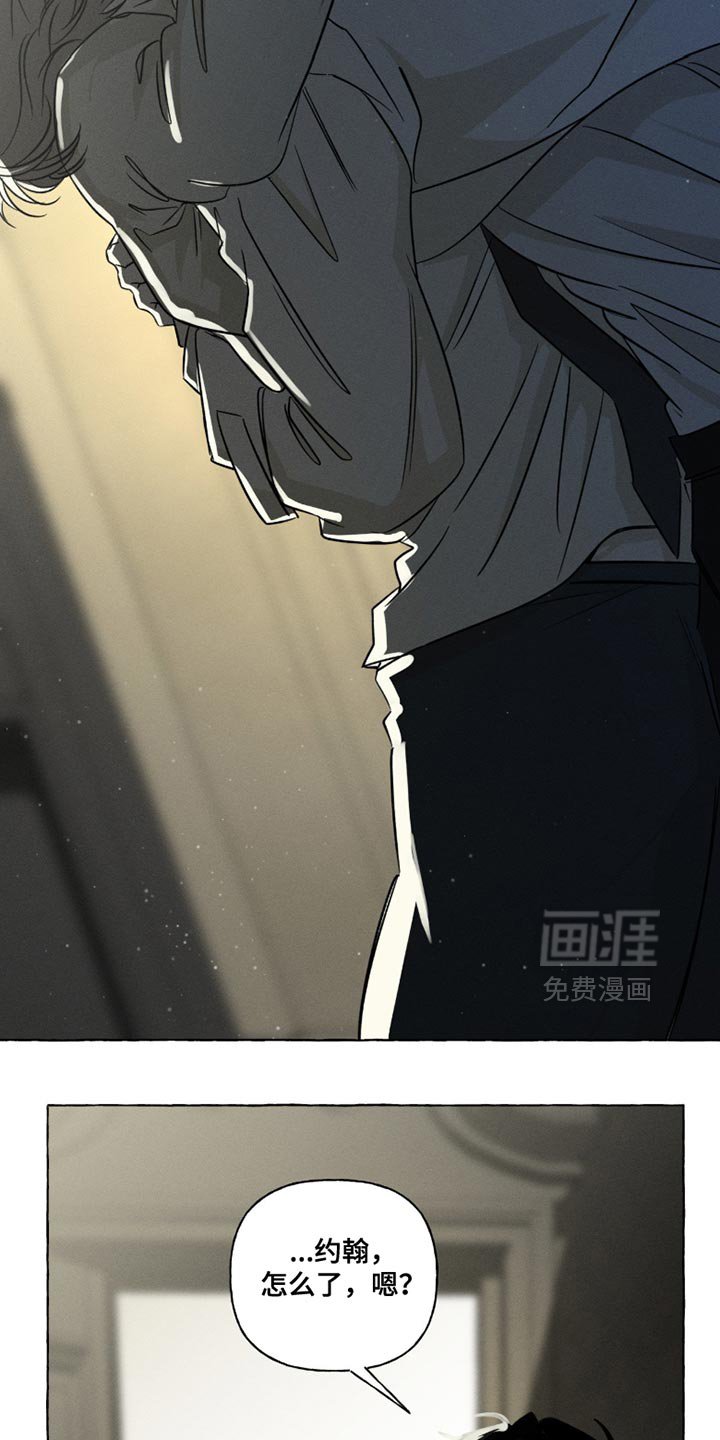 第103章：我还以为你离开了