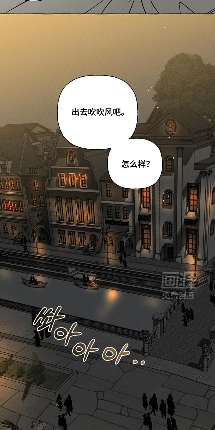 第104章：我的心和你一样