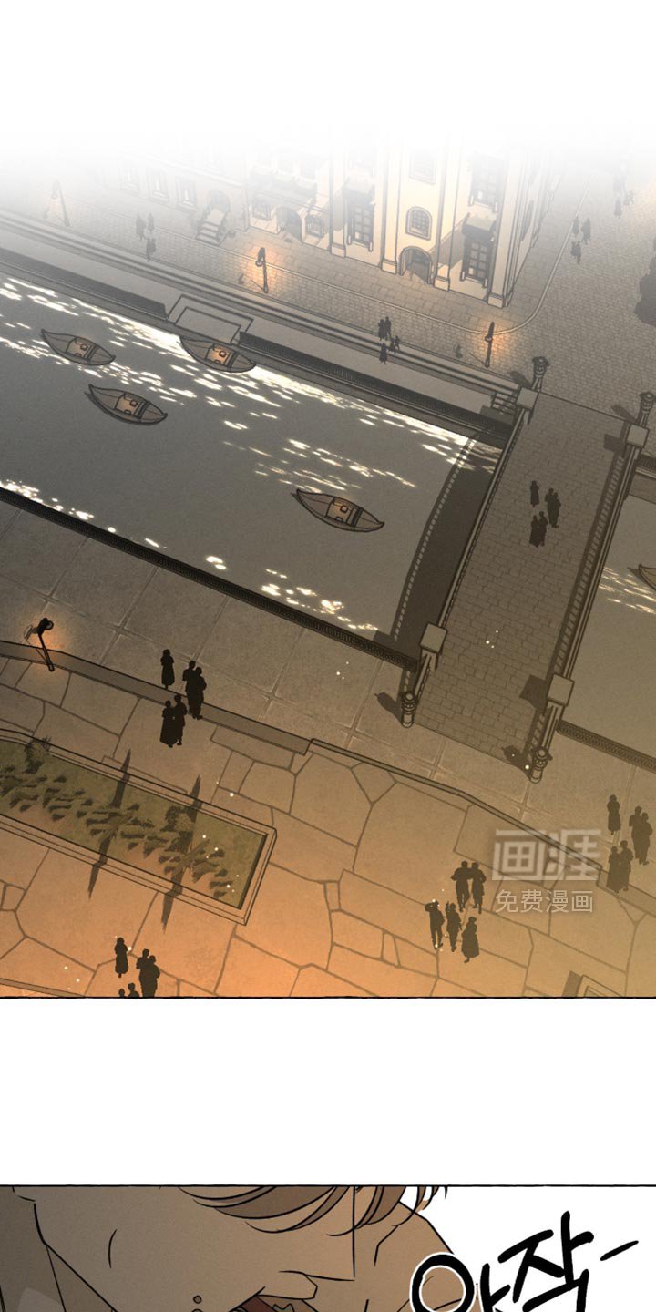 第105章：我还是会抓住他