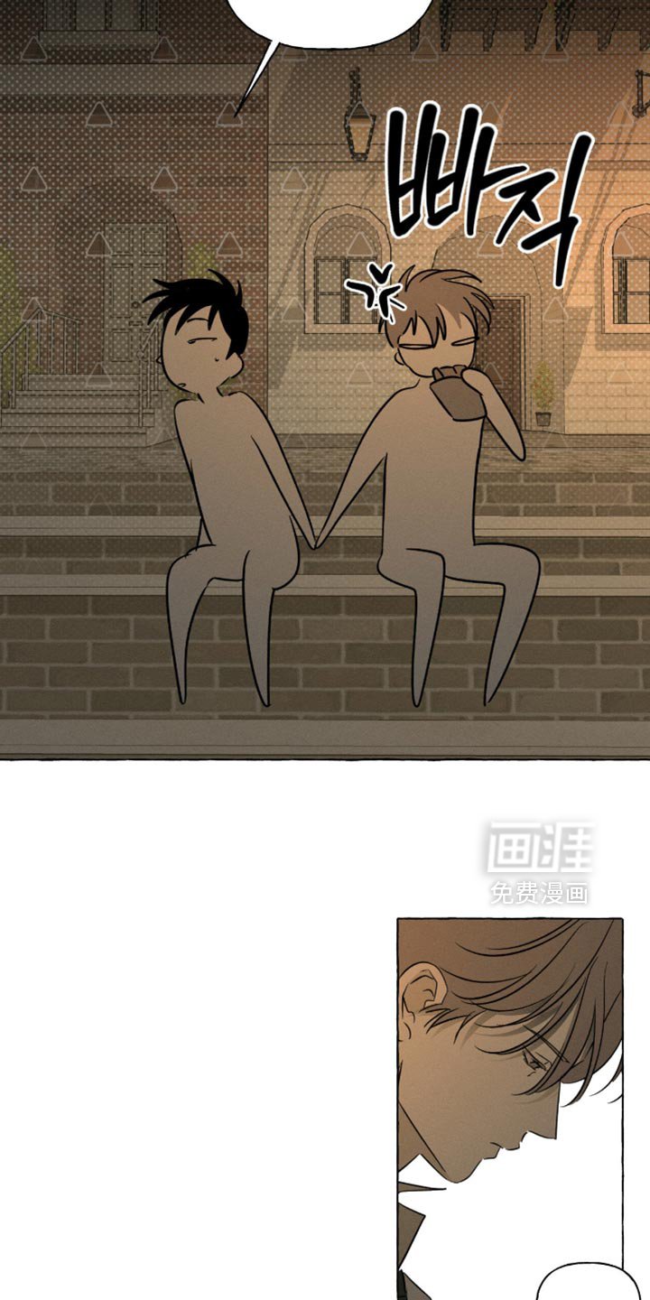 第105章：我还是会抓住他
