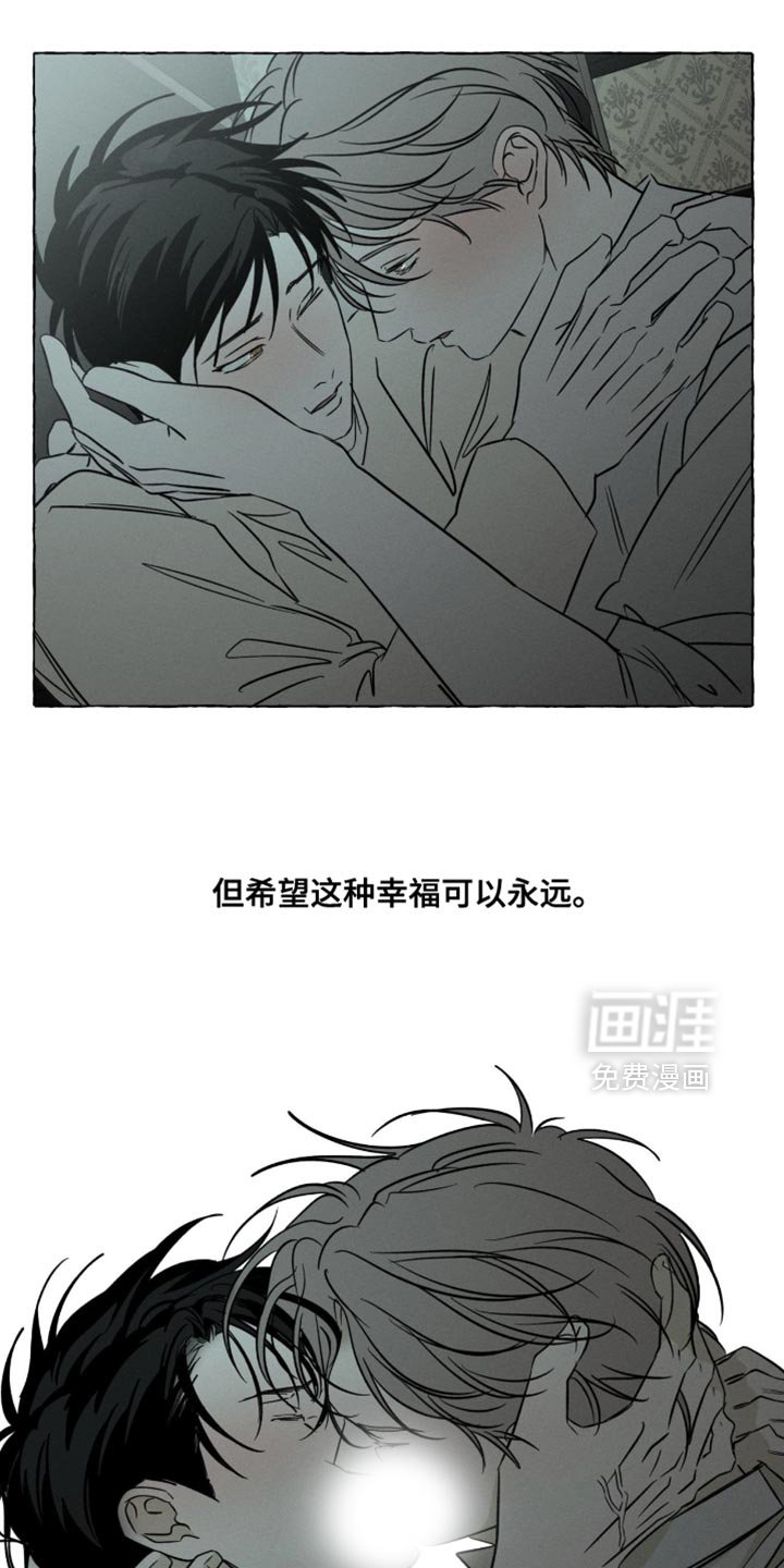 第106章：想要的越来越多