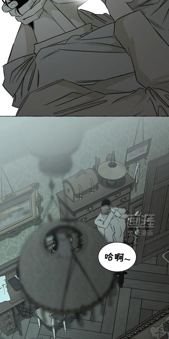 第106章：想要的越来越多