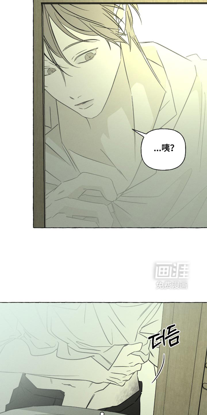 第106章：想要的越来越多