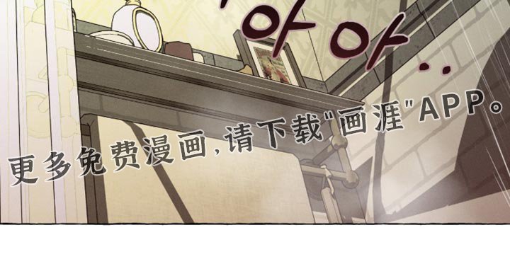 第106章：想要的越来越多