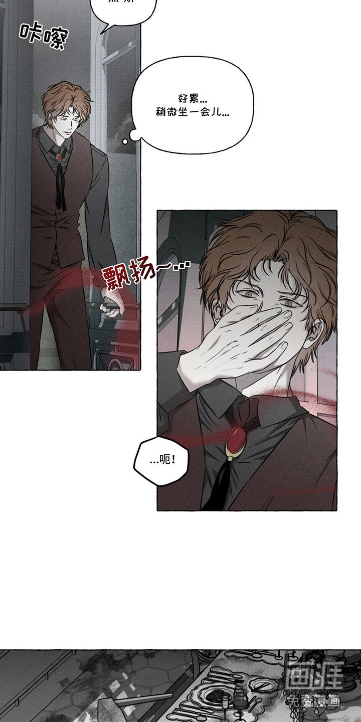第11章：寻找