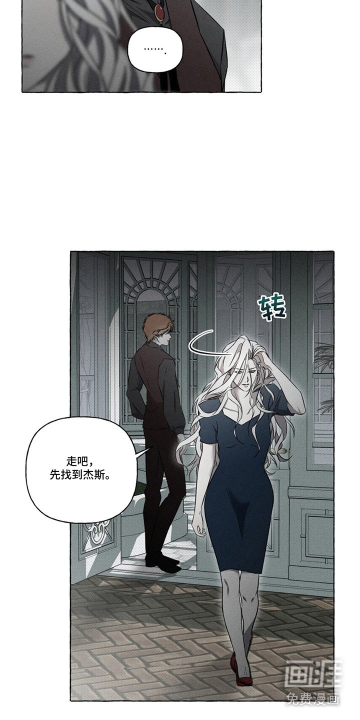 第11章：寻找