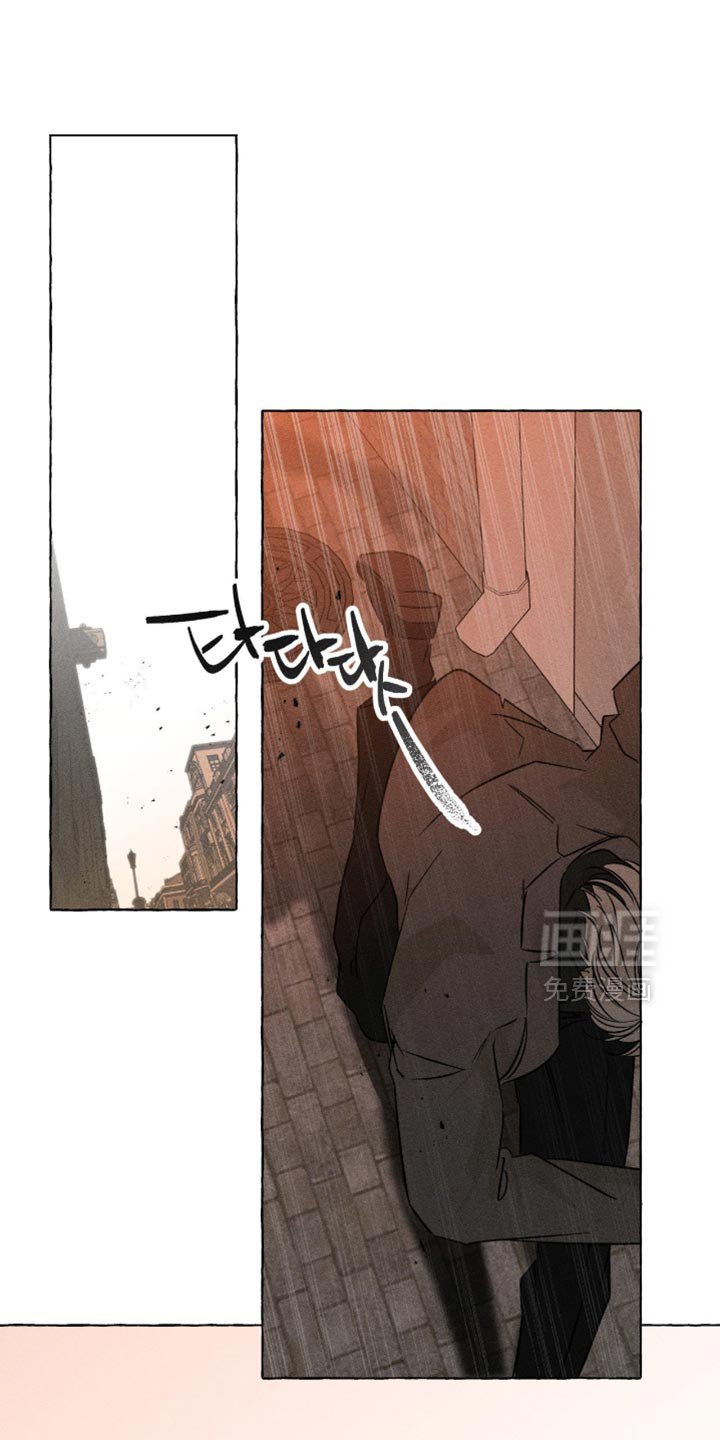 第110章：我需要血