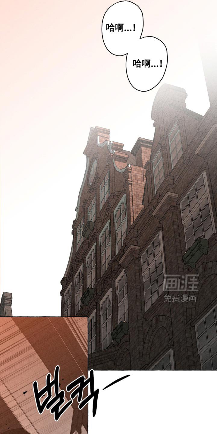 第110章：我需要血