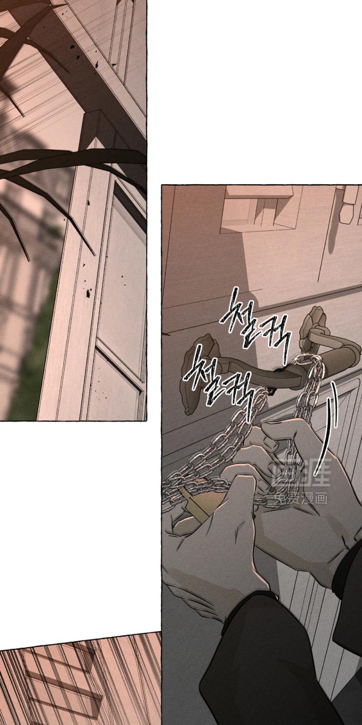 第110章：我需要血