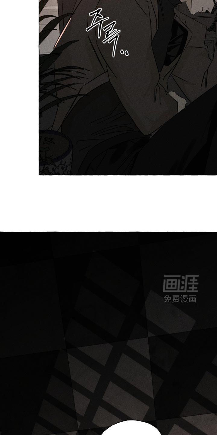 第110章：我需要血