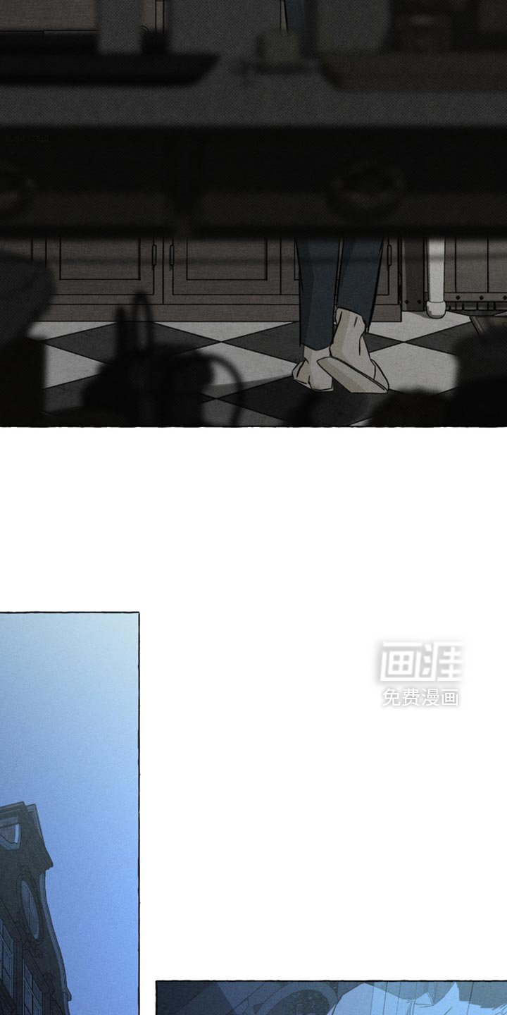 第111章：不合适