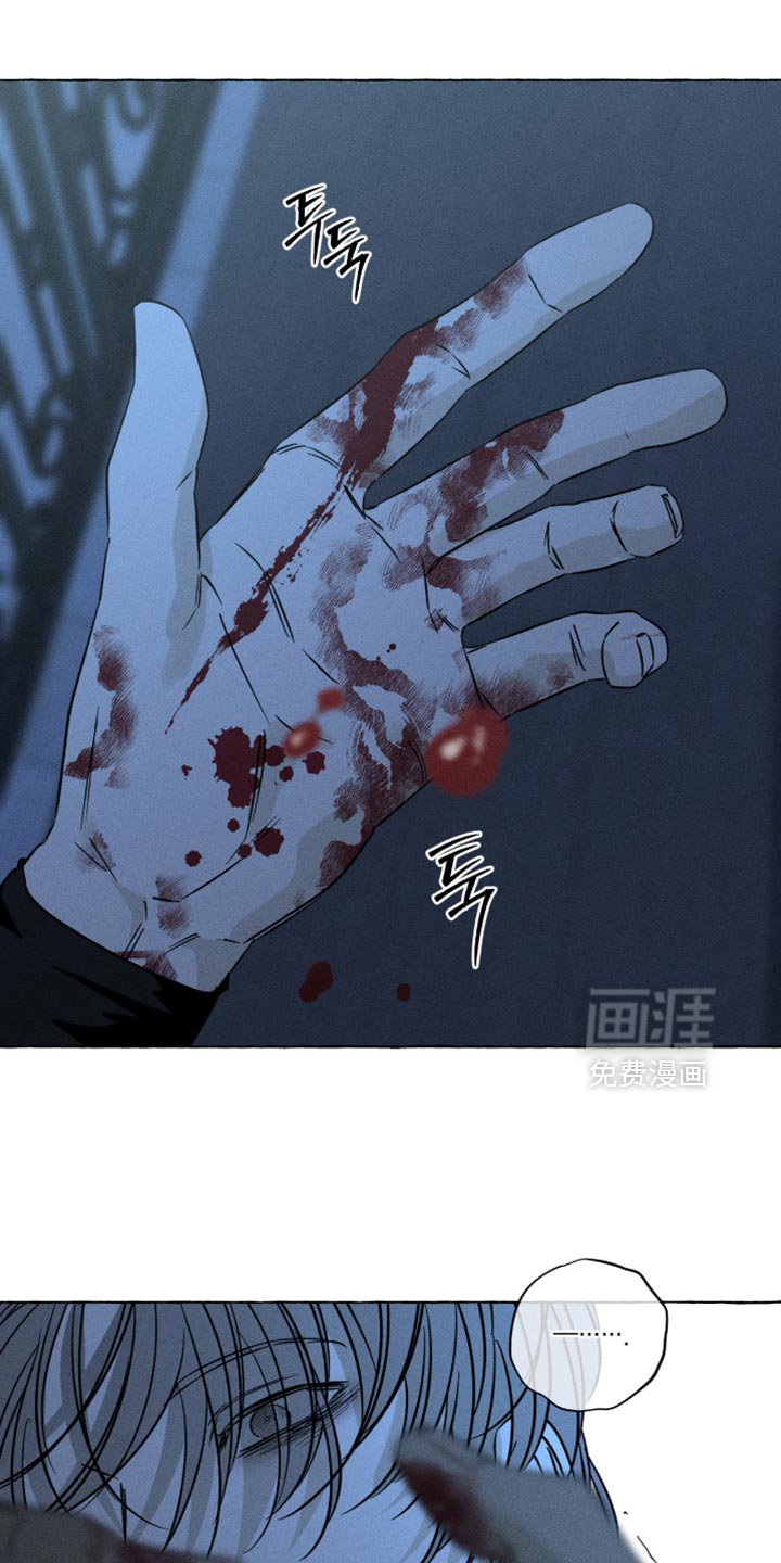 第112章：如果我们可以一起永生