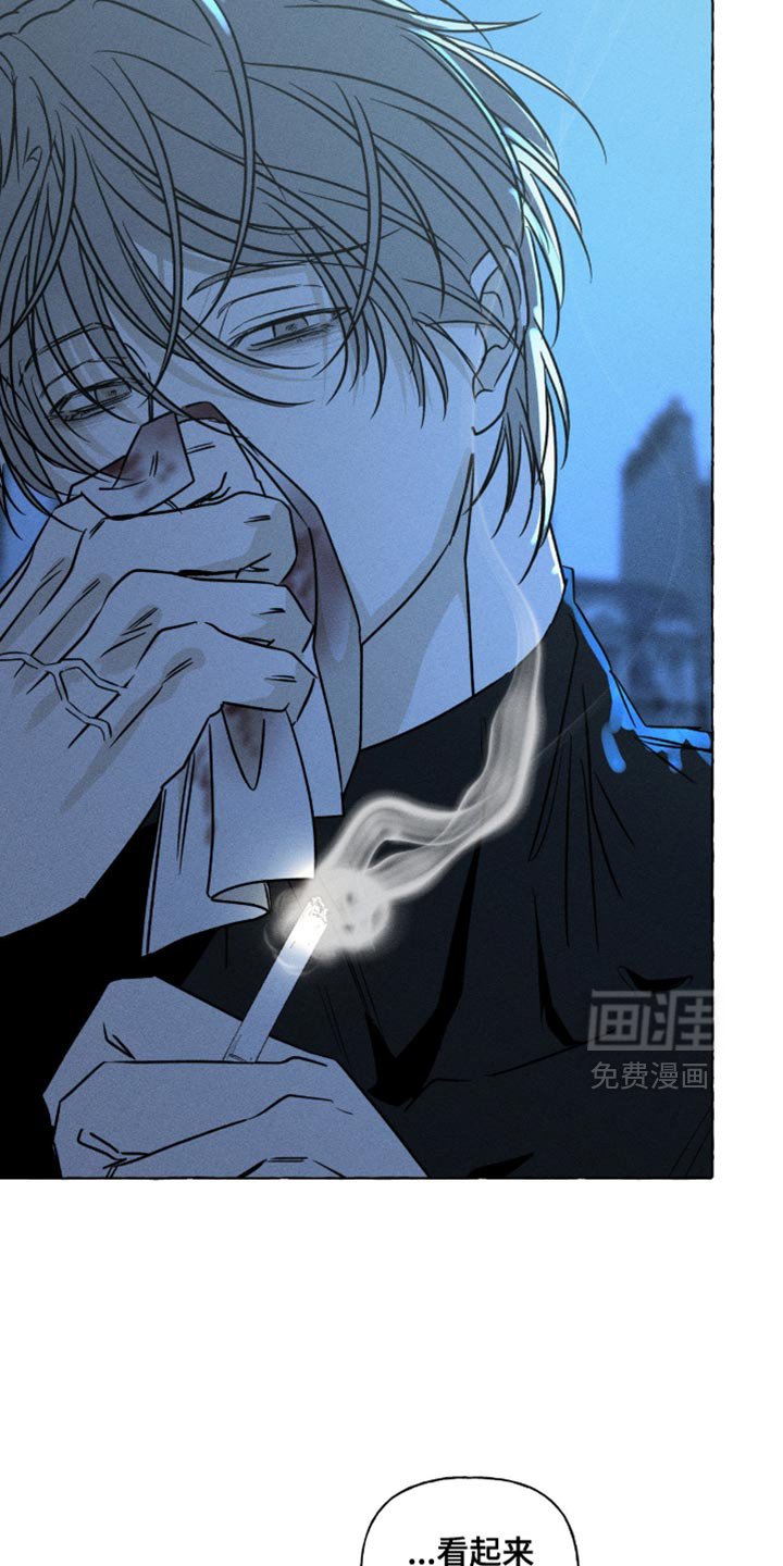 第112章：如果我们可以一起永生