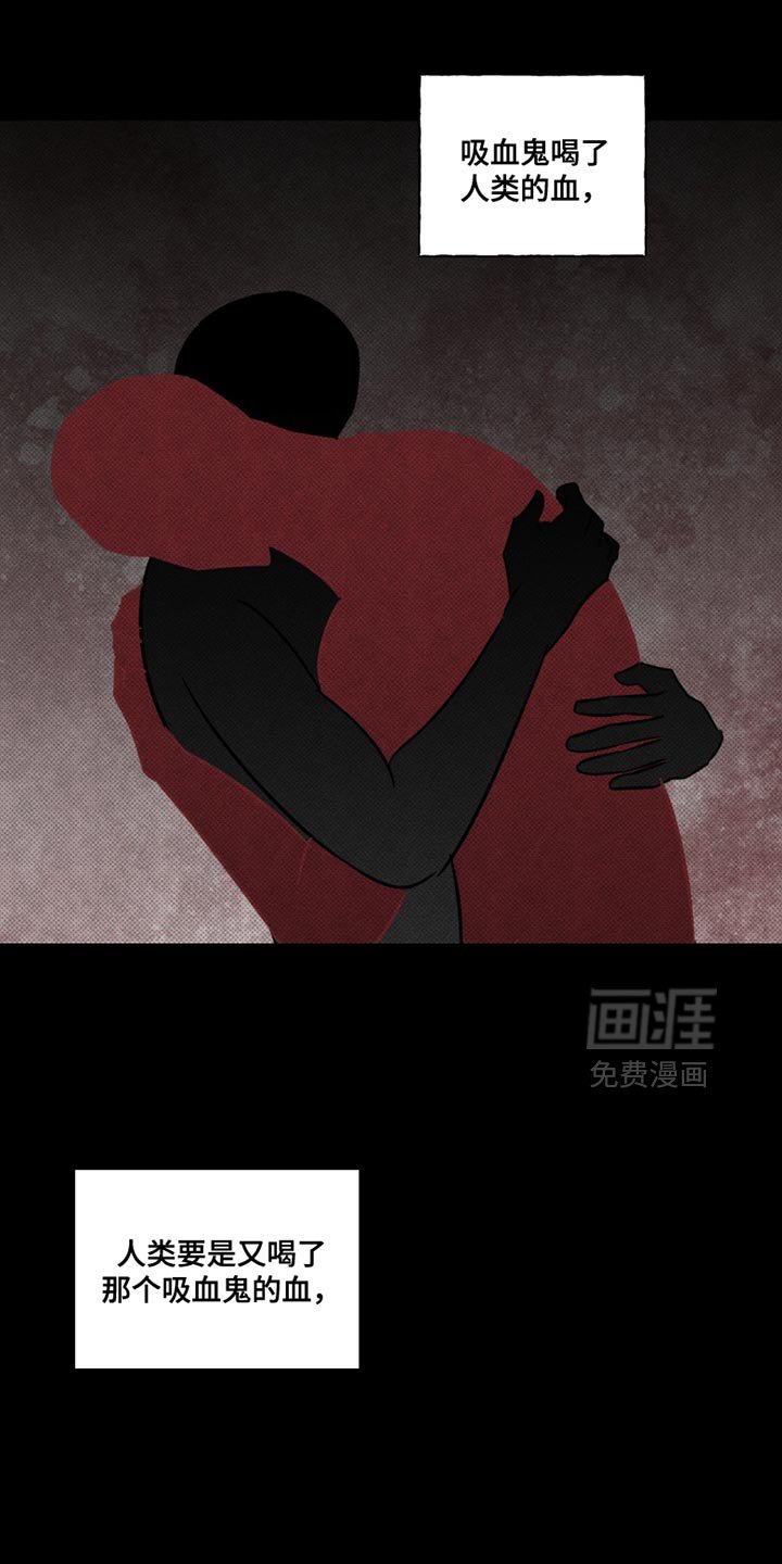 第113章：我无法满足