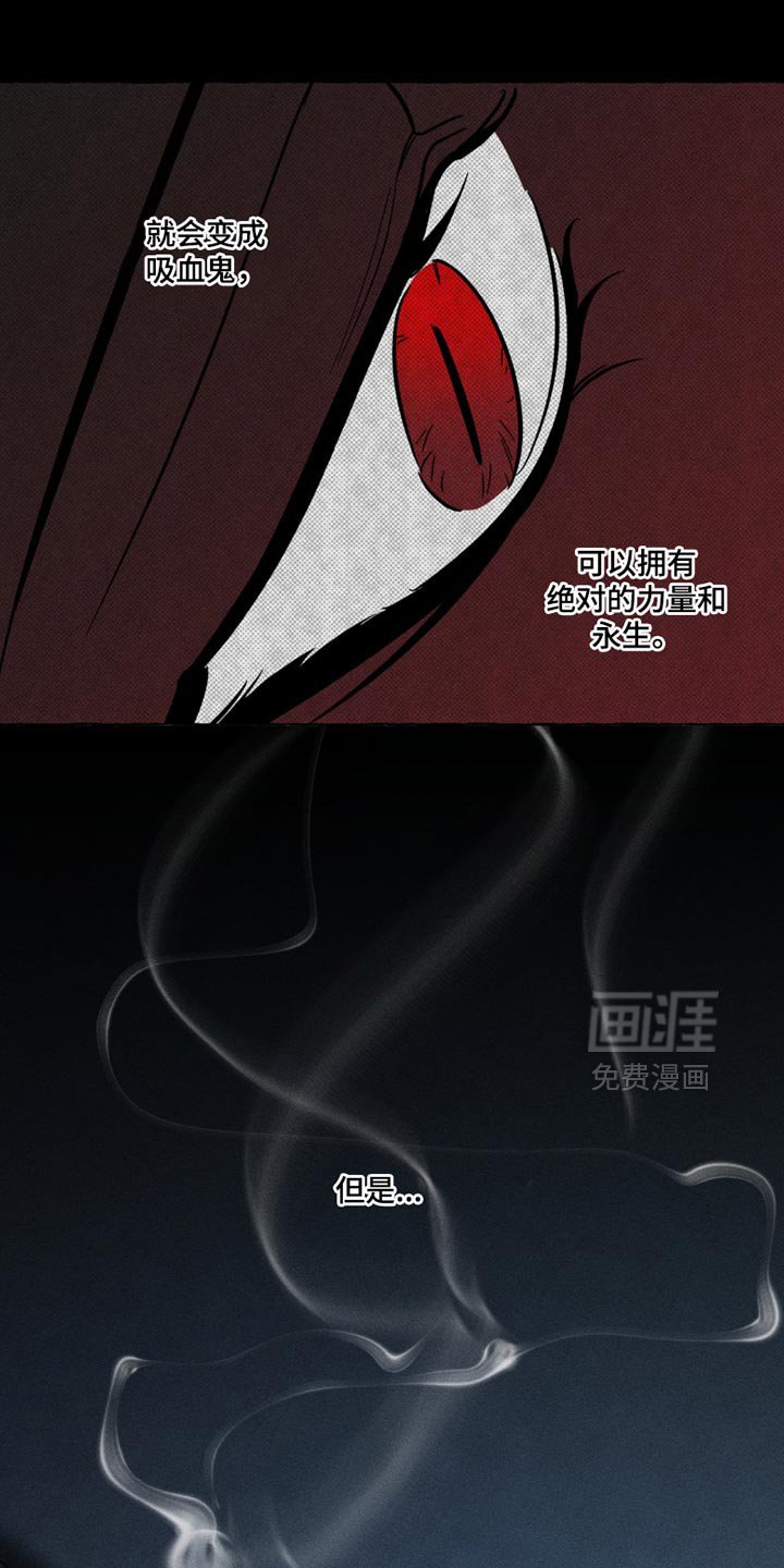 第113章：我无法满足