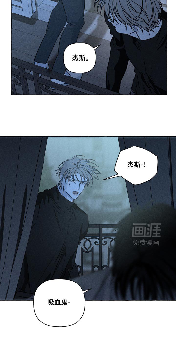 第113章：我无法满足