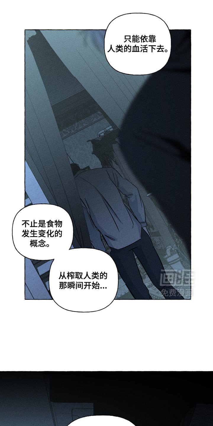 第113章：我无法满足