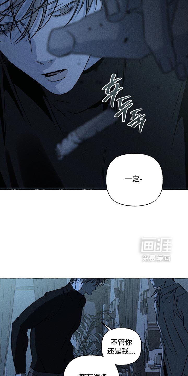 第113章：我无法满足