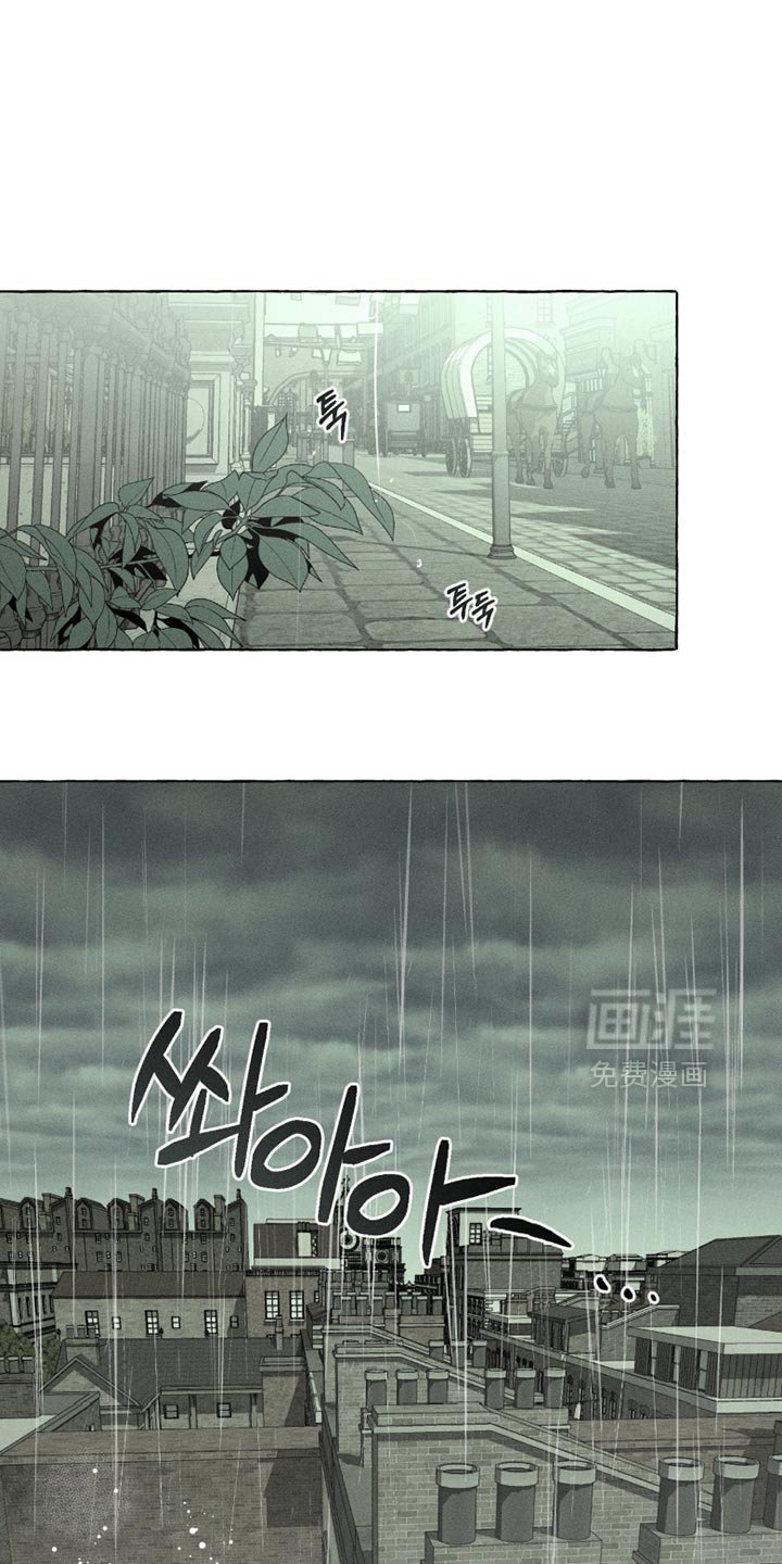 第114章：我总有一天会死