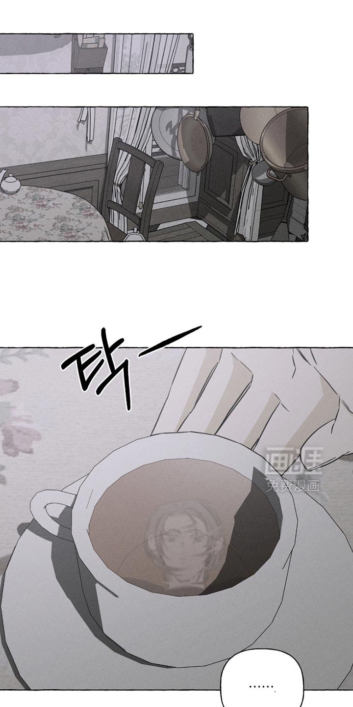 第115章：流感