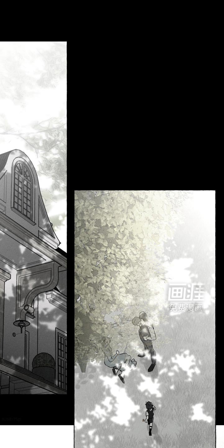 第116章：不自在