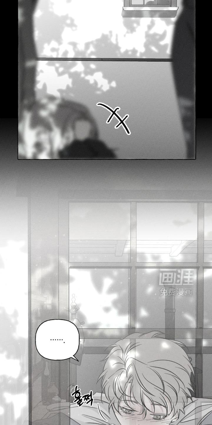 第116章：不自在