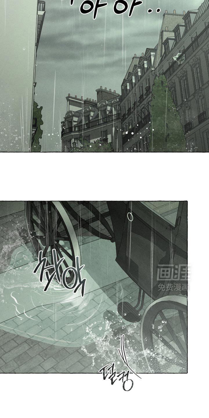第117章：该肚子饿了