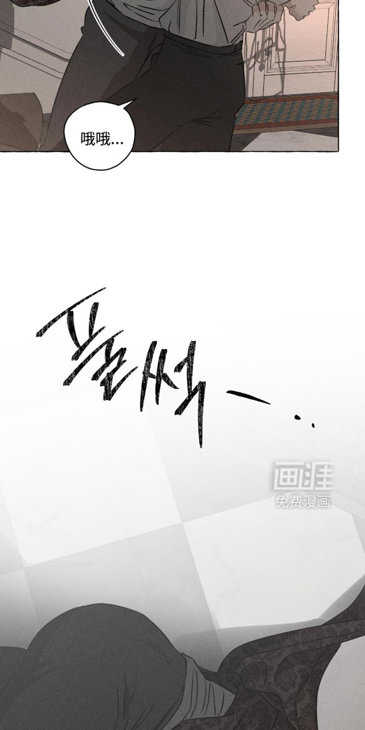 第117章：该肚子饿了