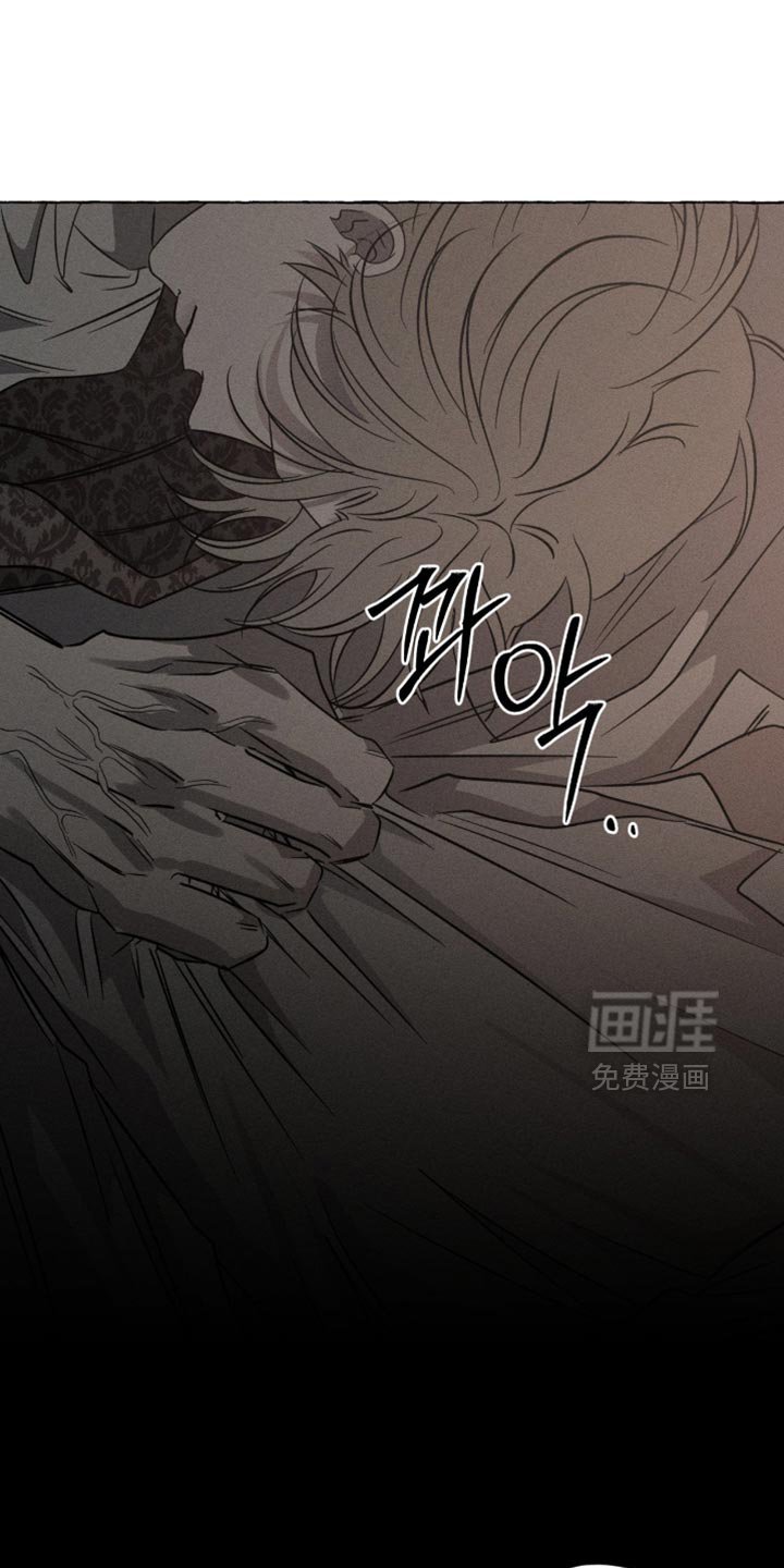 第117章：该肚子饿了