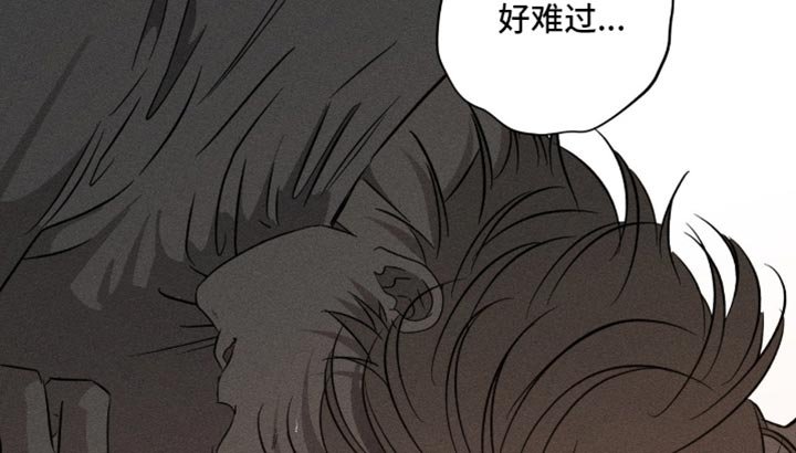 第117章：该肚子饿了