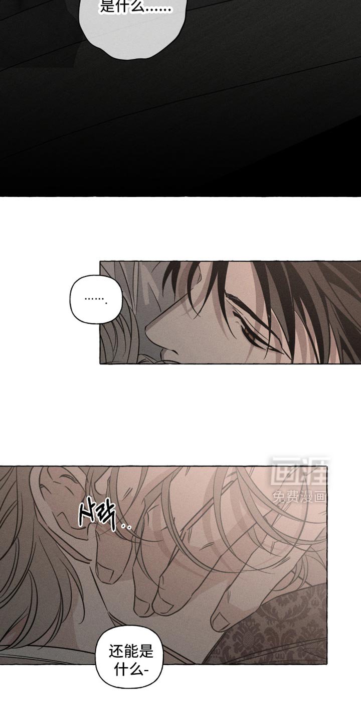 第117章：该肚子饿了
