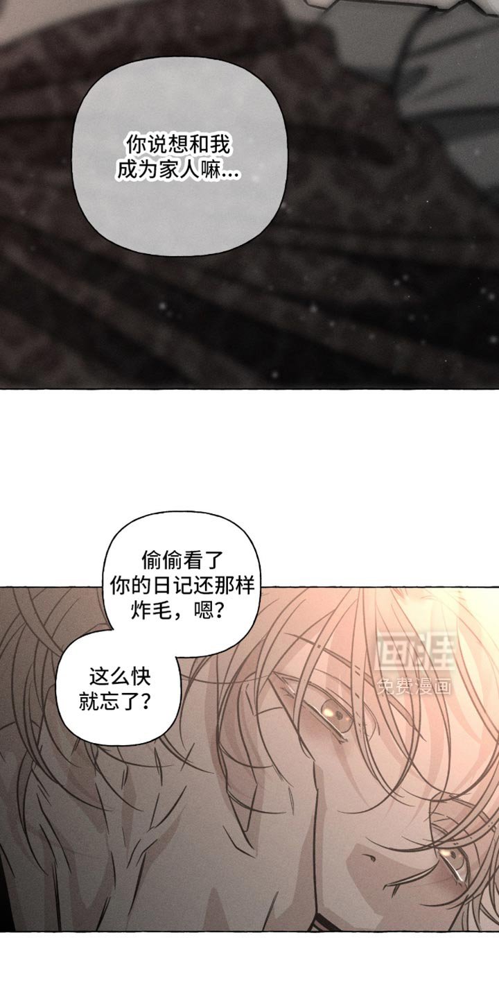 第117章：该肚子饿了