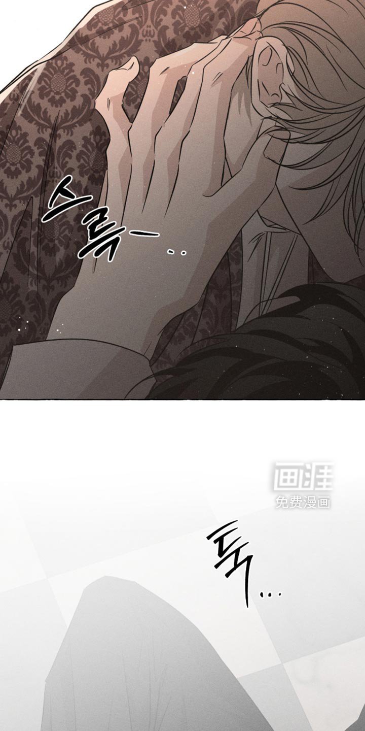 第117章：该肚子饿了