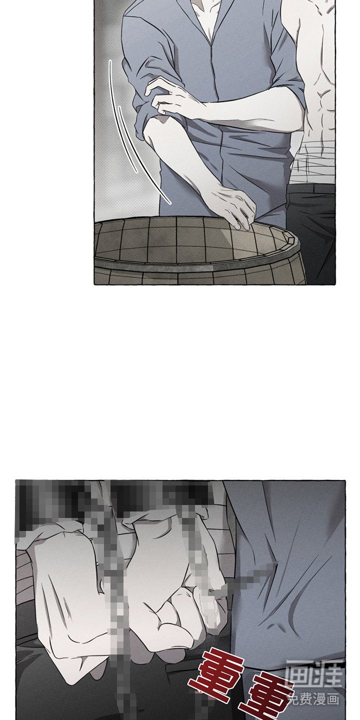 第12章：犹豫