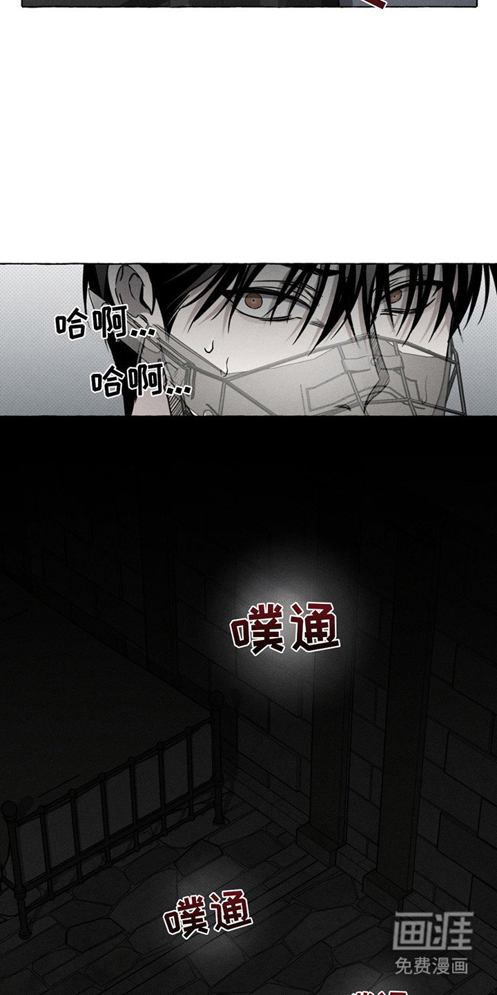 第12章：犹豫