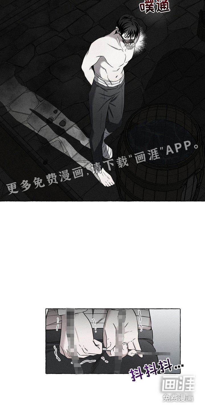 第12章：犹豫