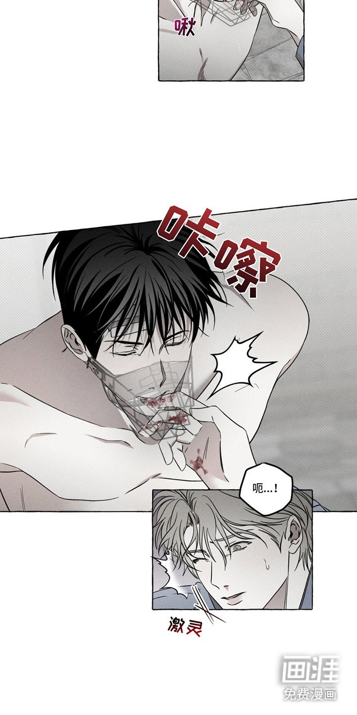 第14章：本能行为