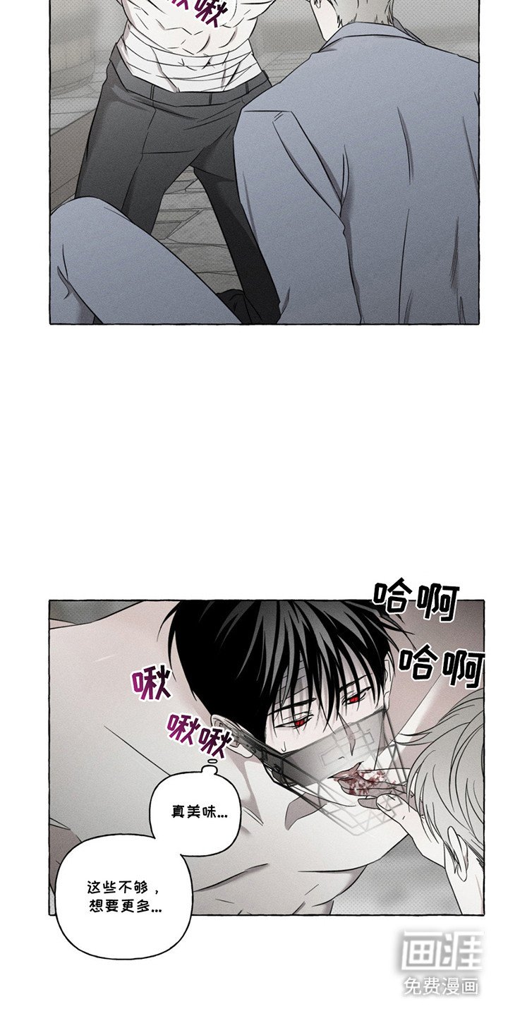 第14章：本能行为
