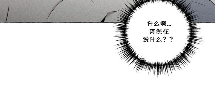 第14章：本能行为