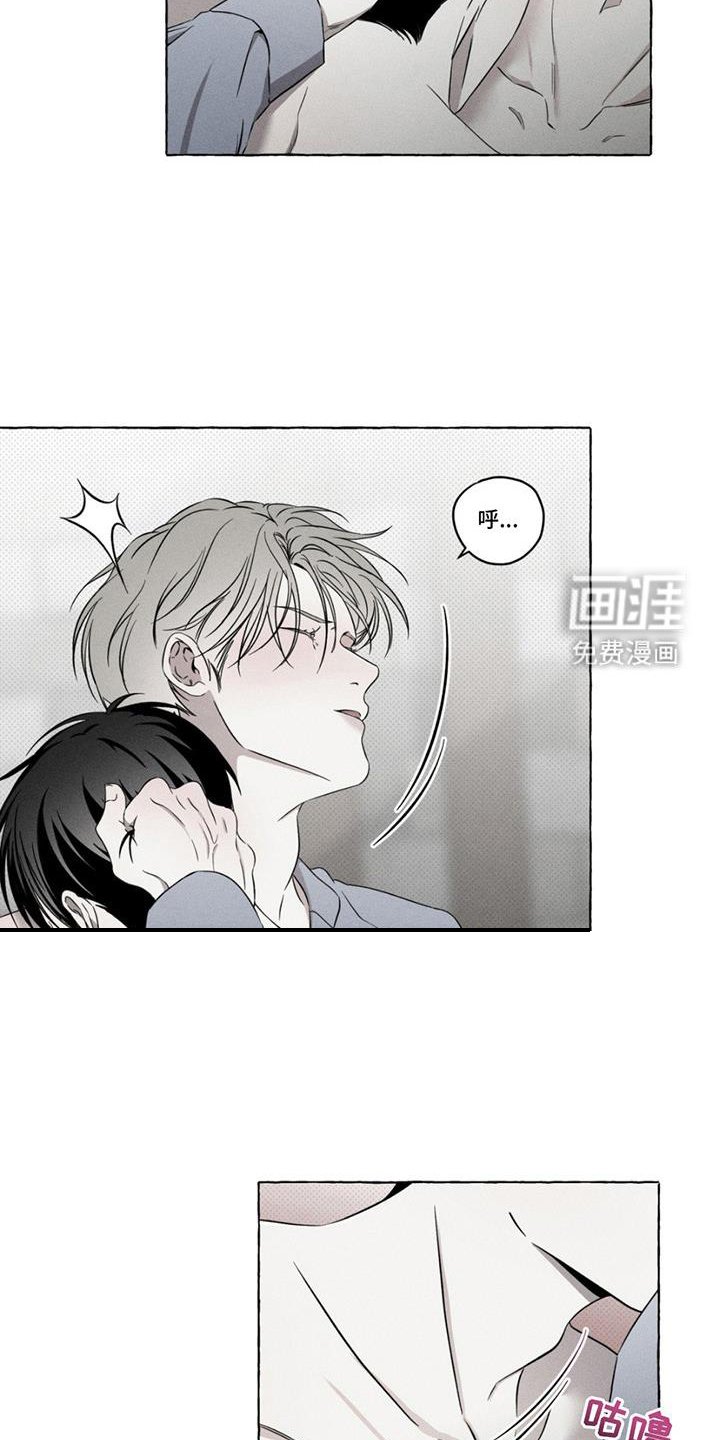 第15章：主动供血