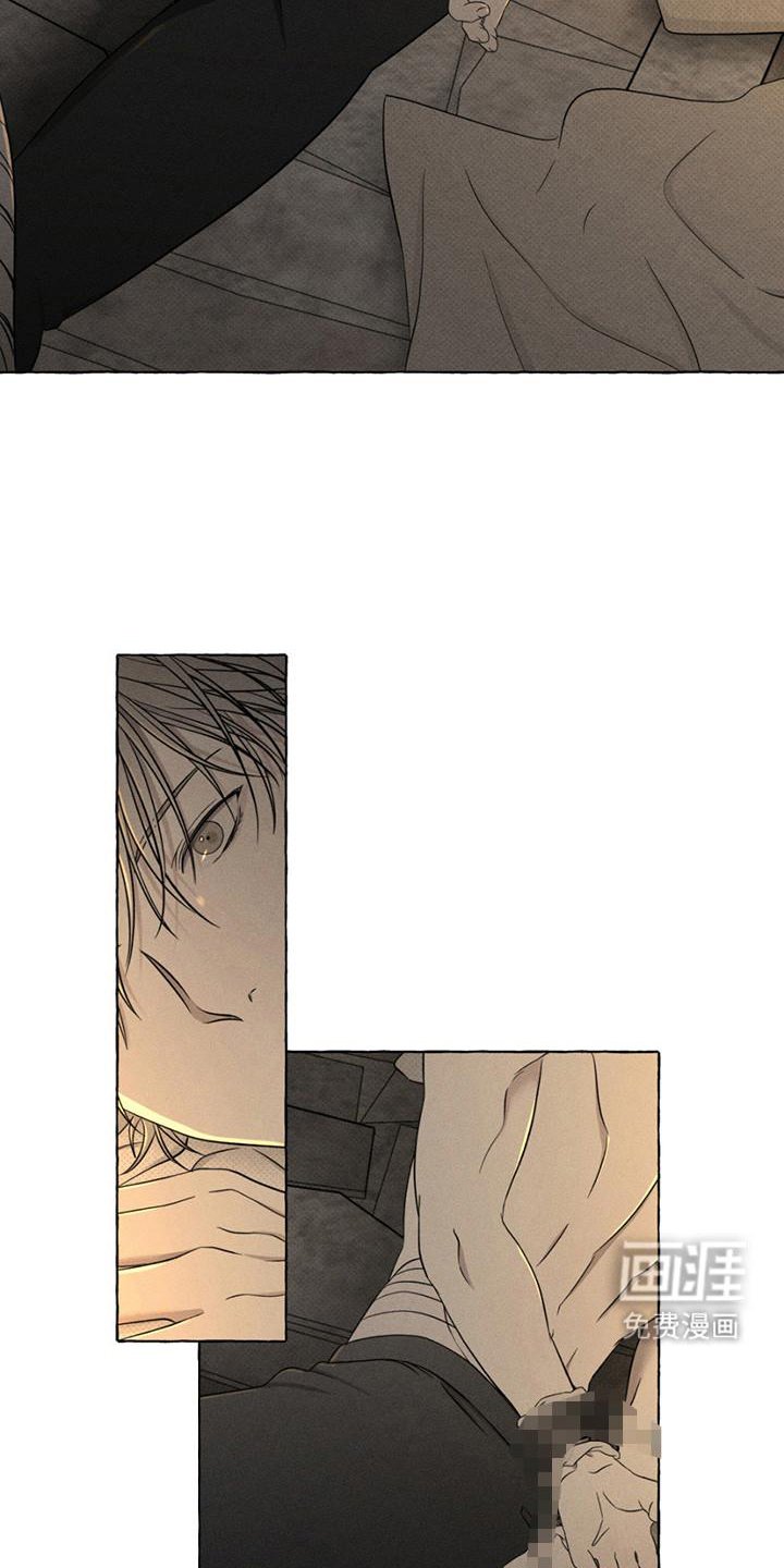 第16章：感觉奇怪