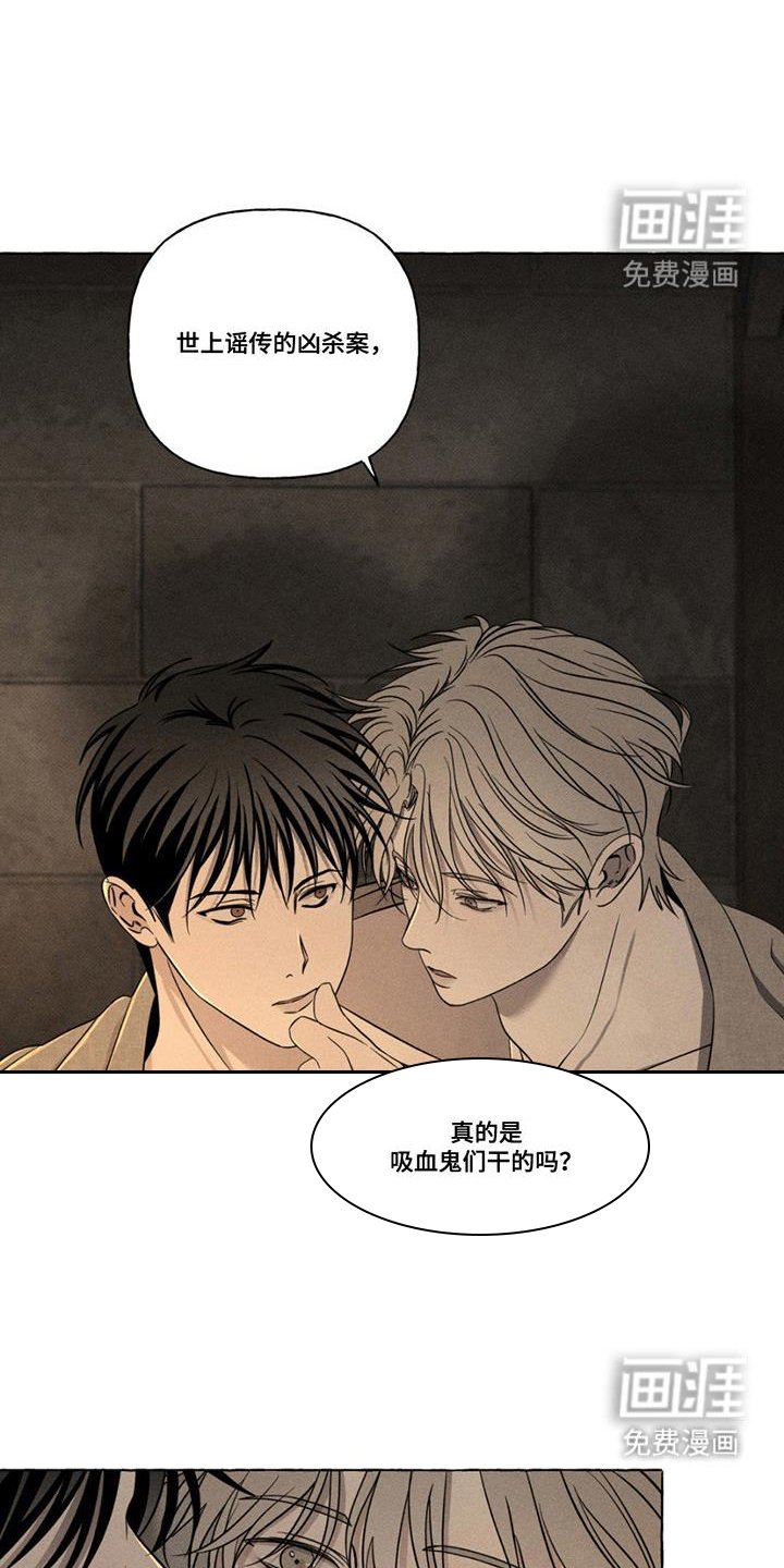 第18章：更加靠近