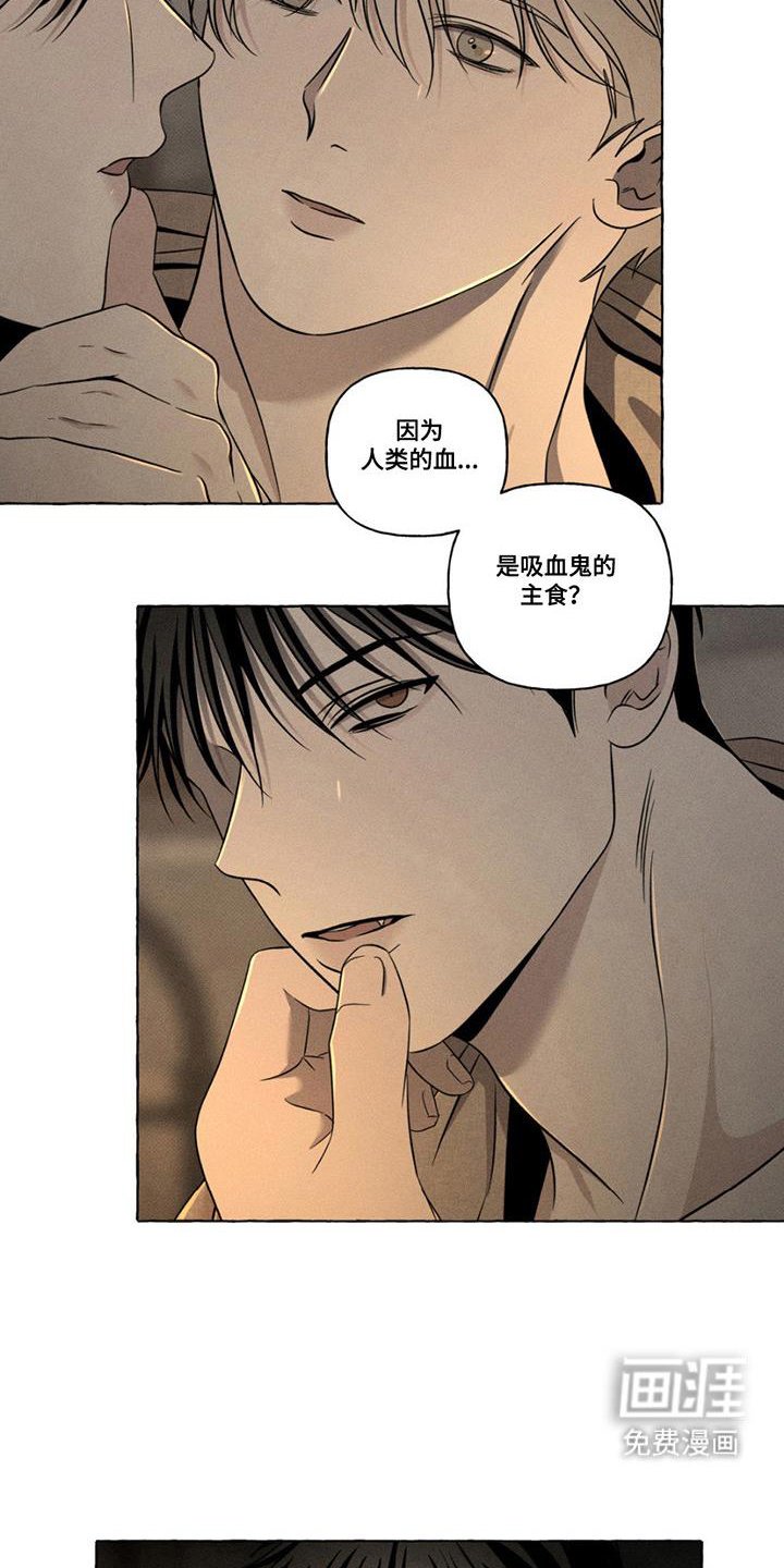 第18章：更加靠近