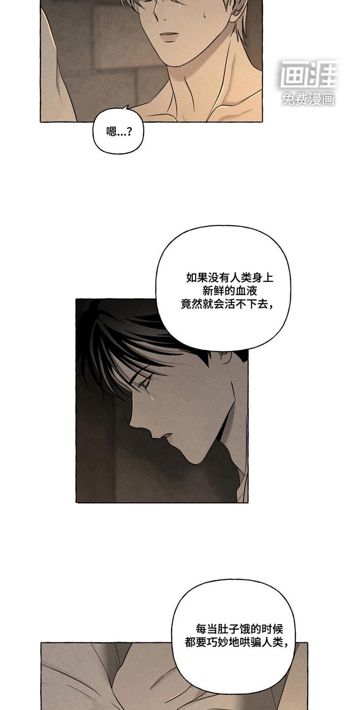 第18章：更加靠近