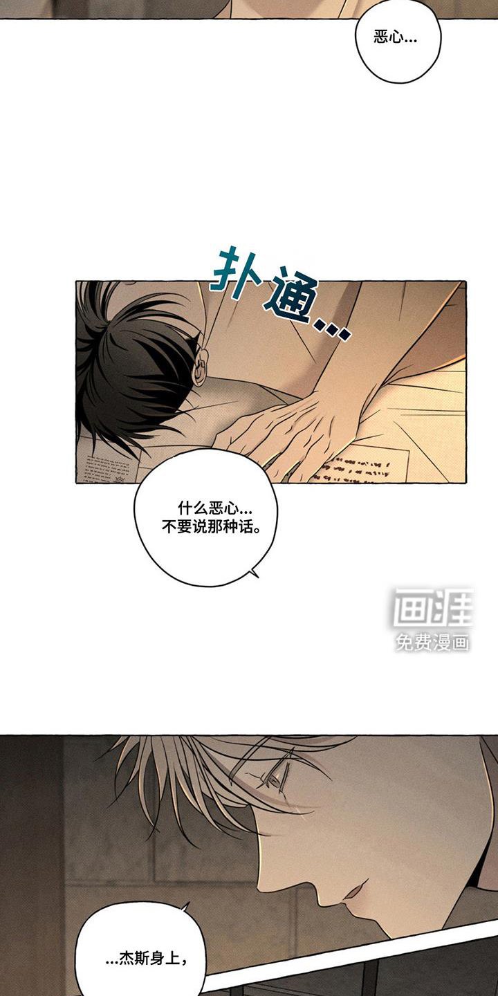 第18章：更加靠近