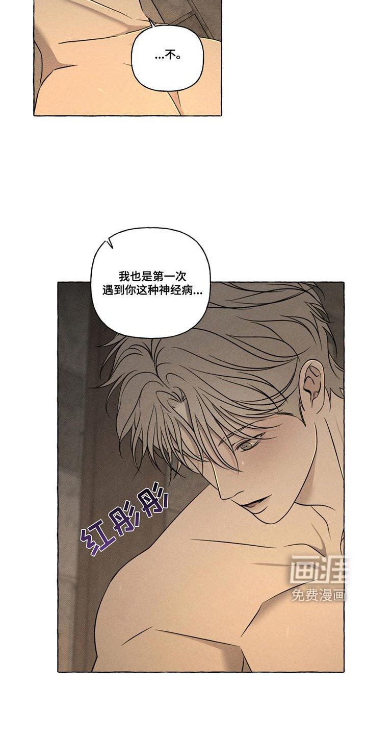 第18章：更加靠近