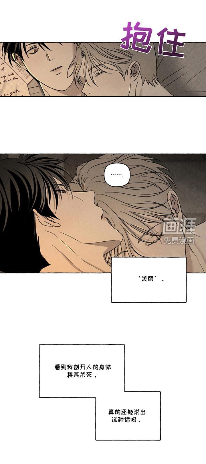 第18章：更加靠近