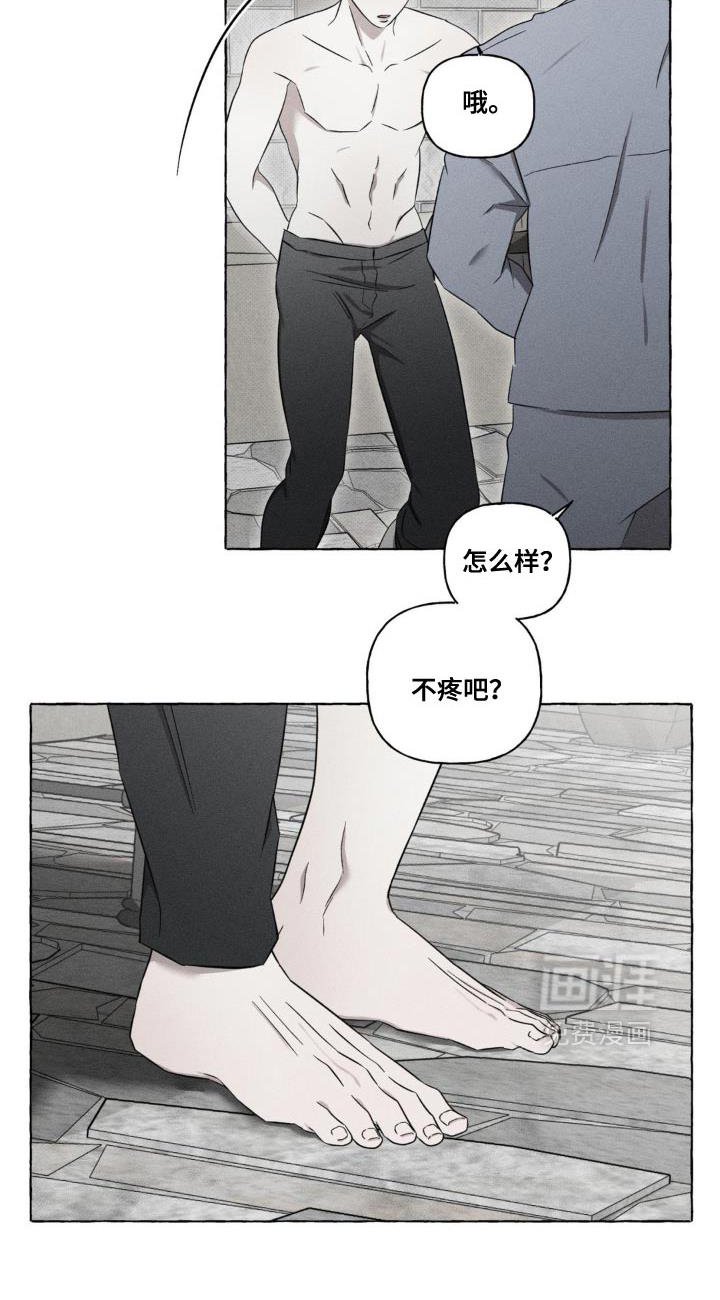第18章：更加靠近